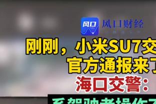 LBJ：背靠背&四天三战让我们疲惫不堪 尤其面对雷霆这样的年轻队